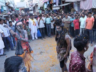 Events & Activities