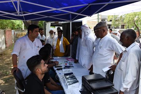 Events & Activities