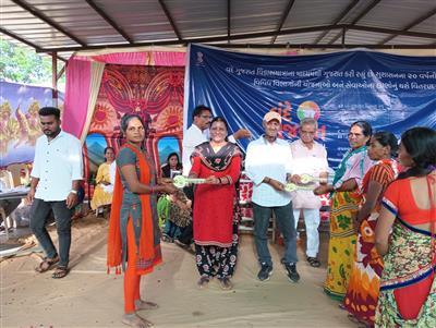 Events & Activities