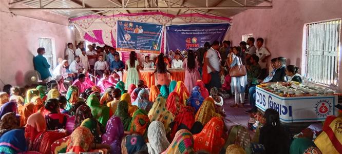 Events & Activities
