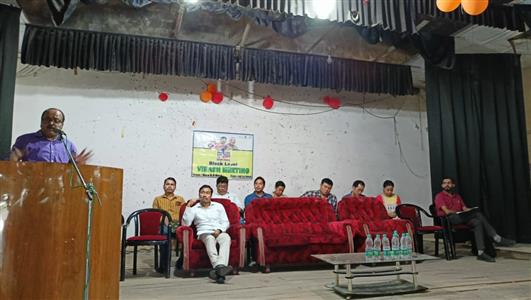 Events & Activities