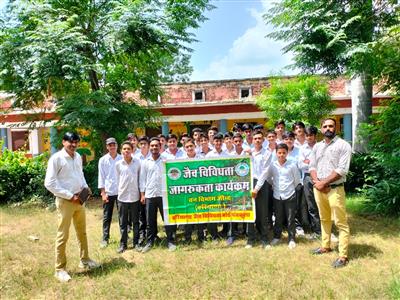 Events & Activities