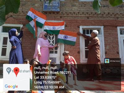 Events & Activities