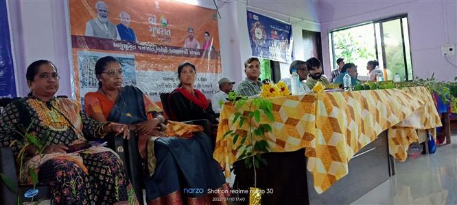 Events & Activities