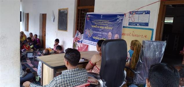 Events & Activities