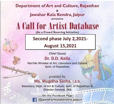 Events & Activities