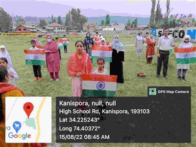 Events & Activities