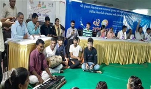 Events & Activities