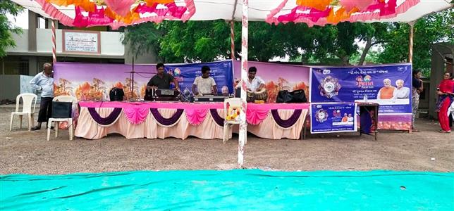 Events & Activities