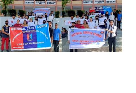 Events & Activities