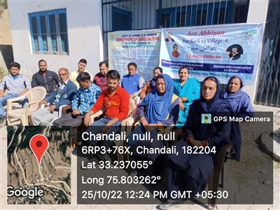 Events & Activities