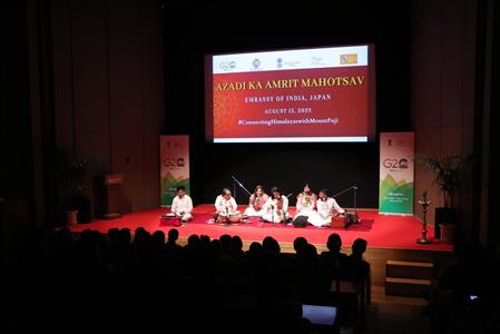 Events & Activities