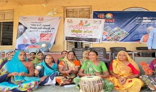Events & Activities