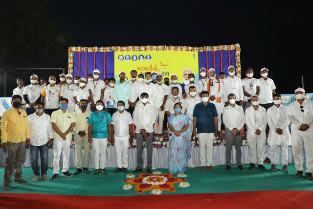 Events & Activities