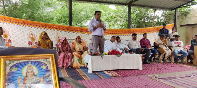 Events & Activities