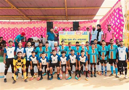 Events & Activities