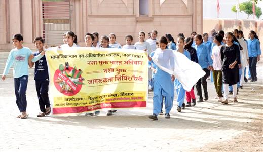 Events & Activities