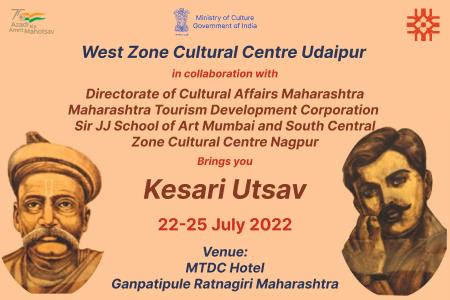 Events & Activities