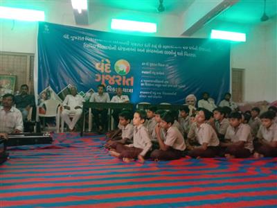 Events & Activities