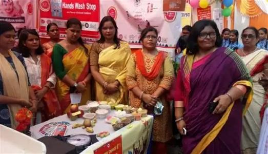Events & Activities