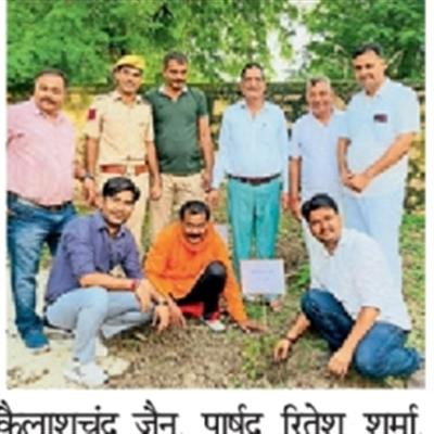 Events & Activities