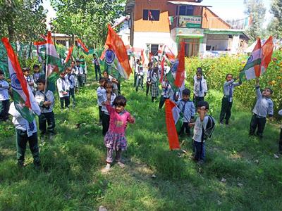 Events & Activities