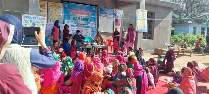 Events & Activities