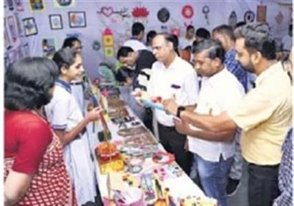 Events & Activities