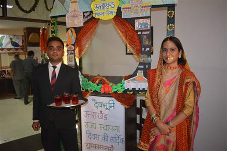 Events & Activities