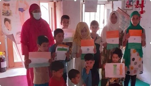 Events & Activities