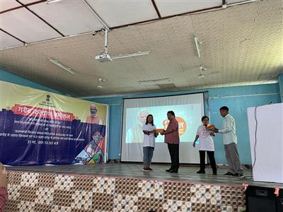 Events & Activities