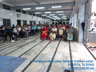 Events & Activities