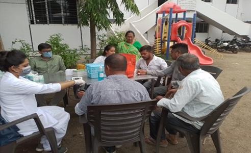 Events & Activities