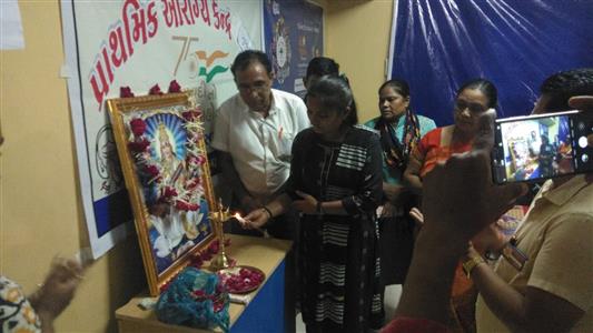 Events & Activities