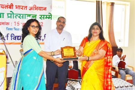 Events & Activities