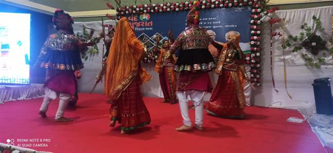 Events & Activities