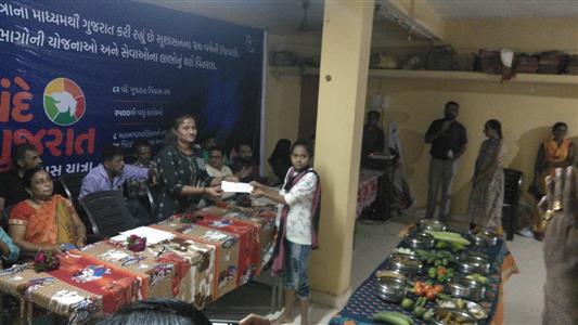 Events & Activities