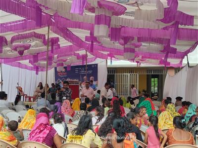 Events & Activities