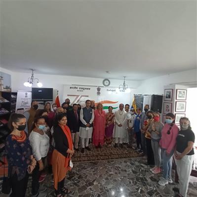 Events & Activities