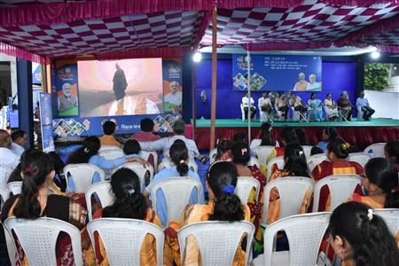 Events & Activities