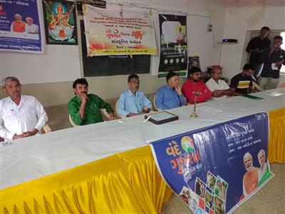 Events & Activities