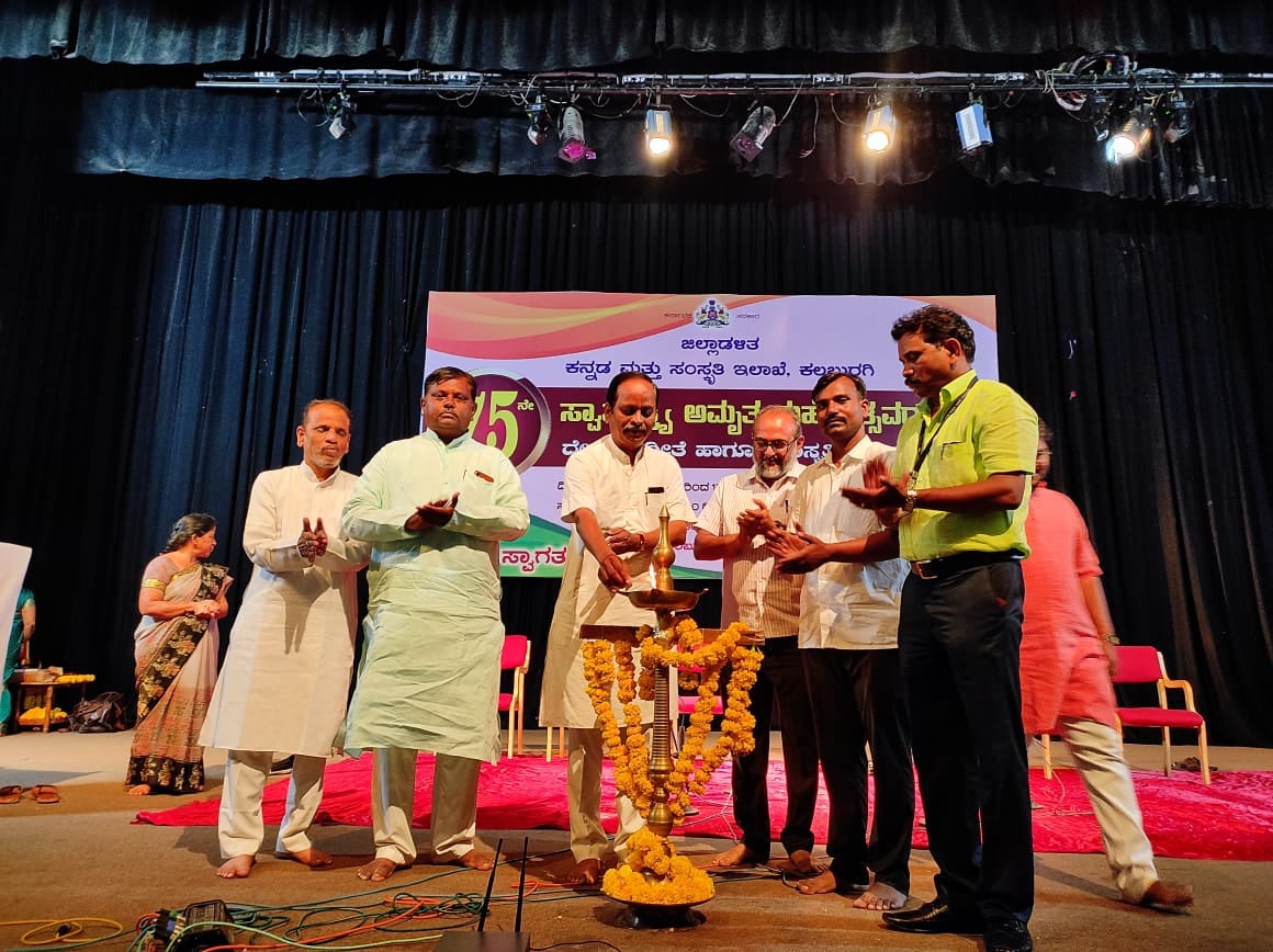 Events & Activities