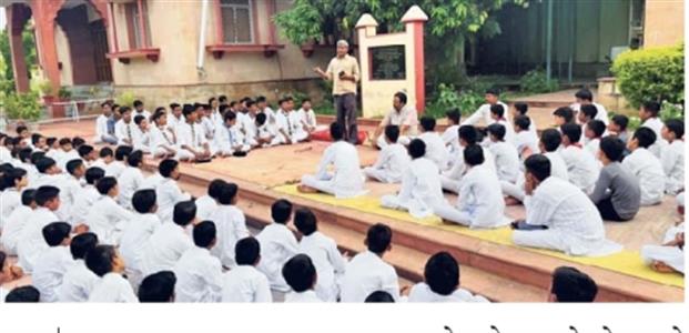 Events & Activities