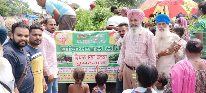Events & Activities