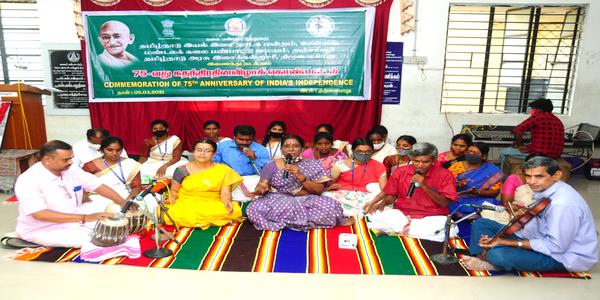 Events & Activities