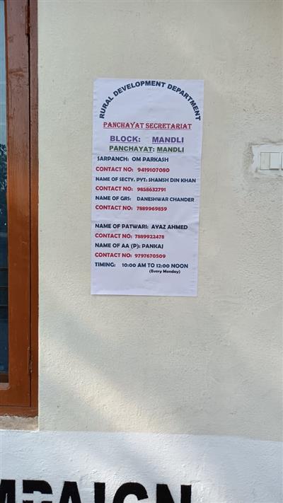 Events & Activities