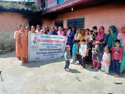 Events & Activities