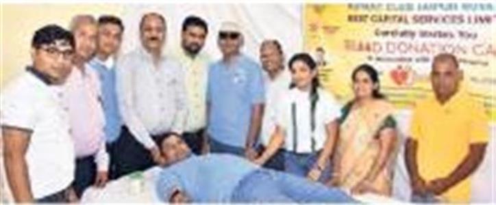 Events & Activities