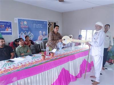 Events & Activities