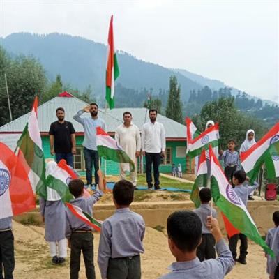 Events & Activities